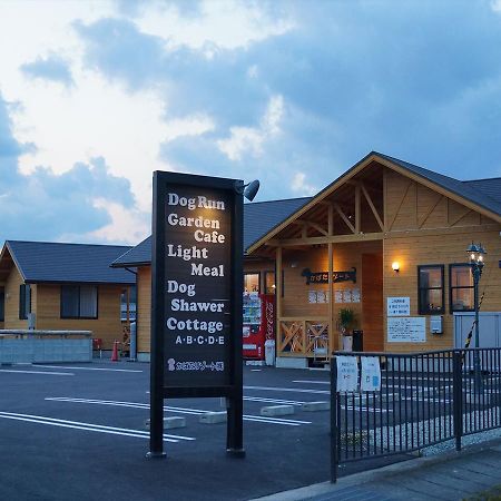 Kabata Resort Takashima 외부 사진